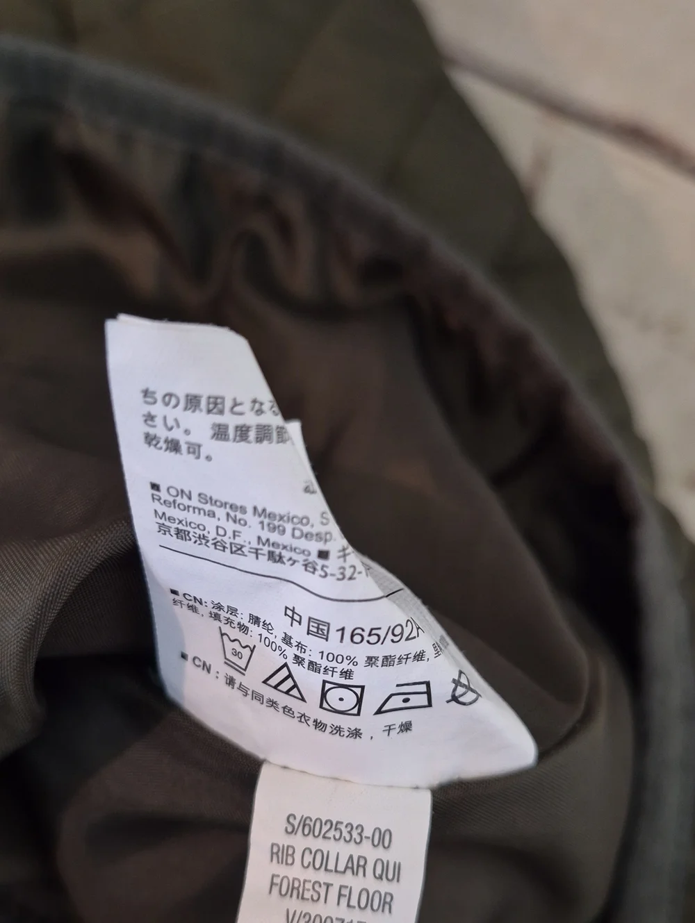 Old Navy Quilted Zip Front Vest Green Size M‎
